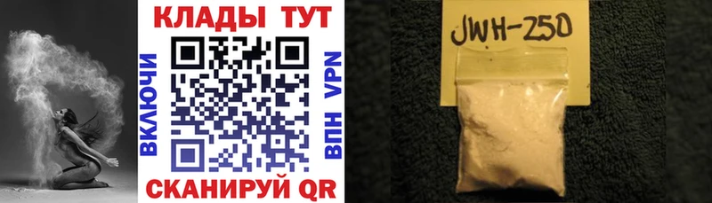 Магазин наркотиков Тайшет БУТИРАТ  Бошки Шишки  COCAIN  кракен как войти  Амфетамин  Alpha-PVP 