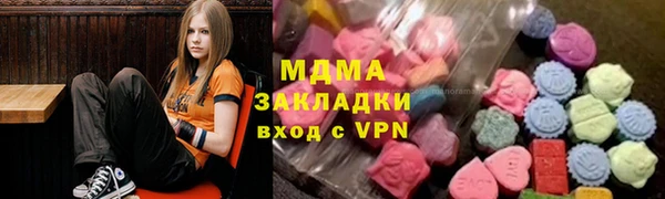 скорость Аркадак