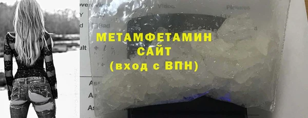 гашишное масло Армянск
