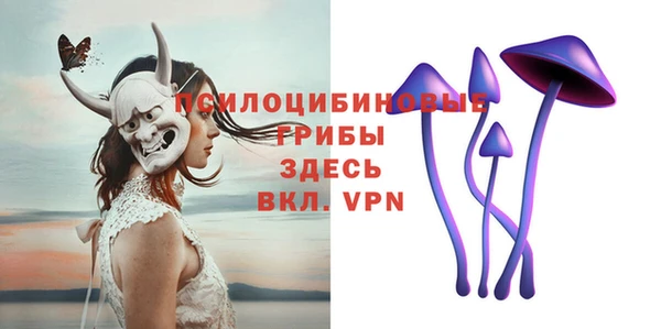 скорость Аркадак