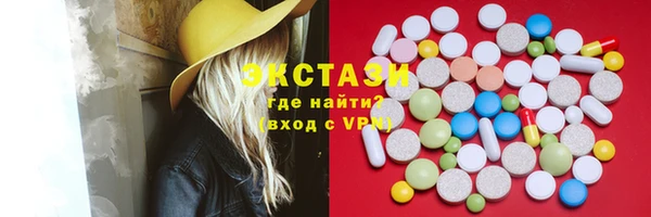 скорость Аркадак