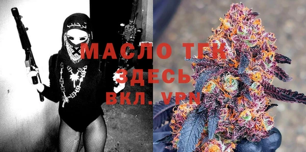 скорость Аркадак
