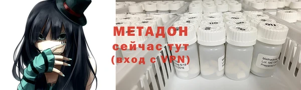 ГАЛЛЮЦИНОГЕННЫЕ ГРИБЫ Арсеньев