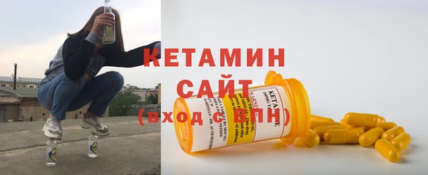 гашишное масло Армянск