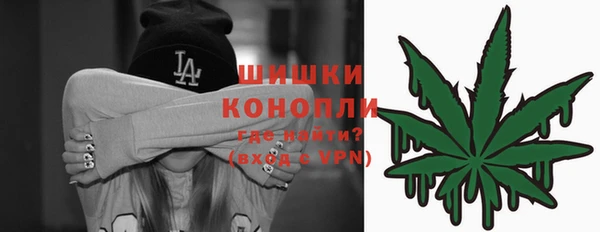 гашишное масло Армянск