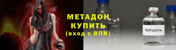 гашишное масло Армянск