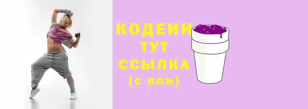 скорость Алзамай