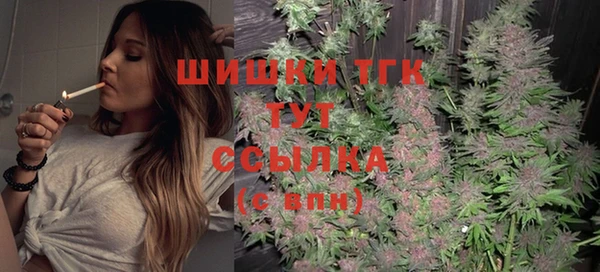 гашишное масло Армянск