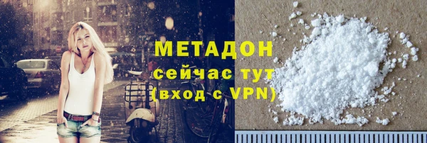 гашишное масло Армянск