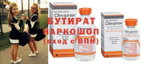 скорость Аркадак