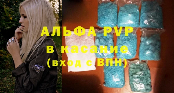 гашишное масло Армянск