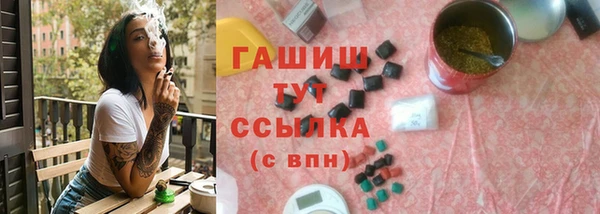 скорость Аркадак