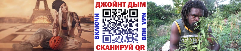 Бошки Шишки MAZAR  Тайшет 